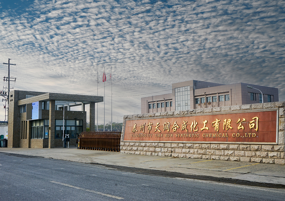 廠(chǎng)容廠(chǎng)貌