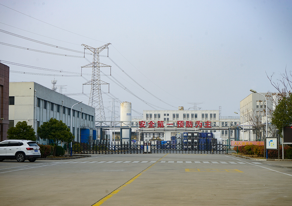 廠(chǎng)容廠(chǎng)貌