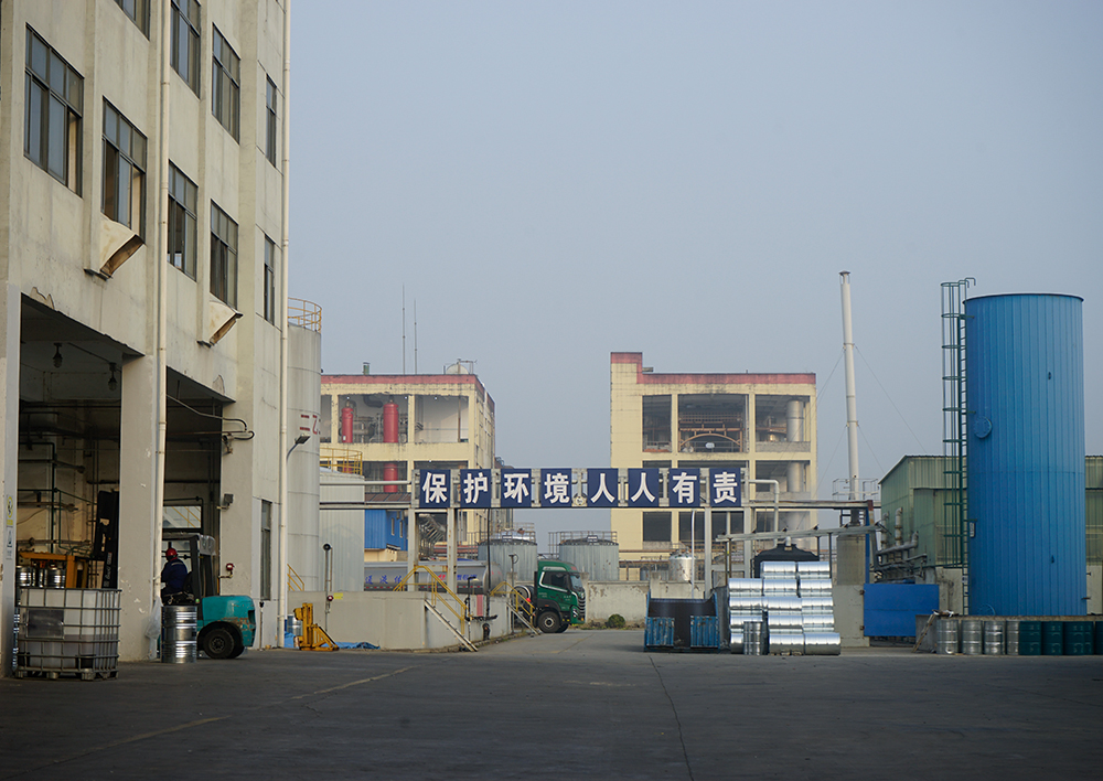 廠(chǎng)容廠(chǎng)貌